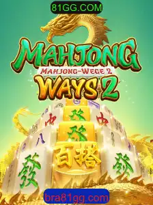 Explore o Fascinante Mundo de MahjongWays2: Regras e Introdução